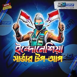 পণ্যের ছবি