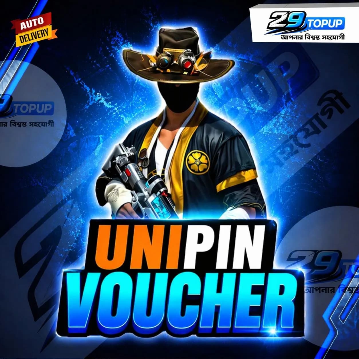 Unipin Voucher