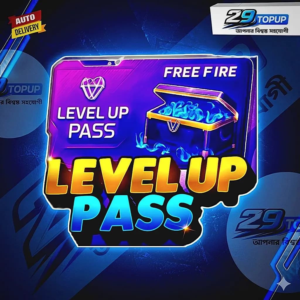 Level Up Pass (BD)
