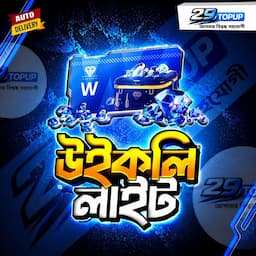 পণ্যের ছবি