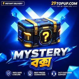 পণ্যের ছবি